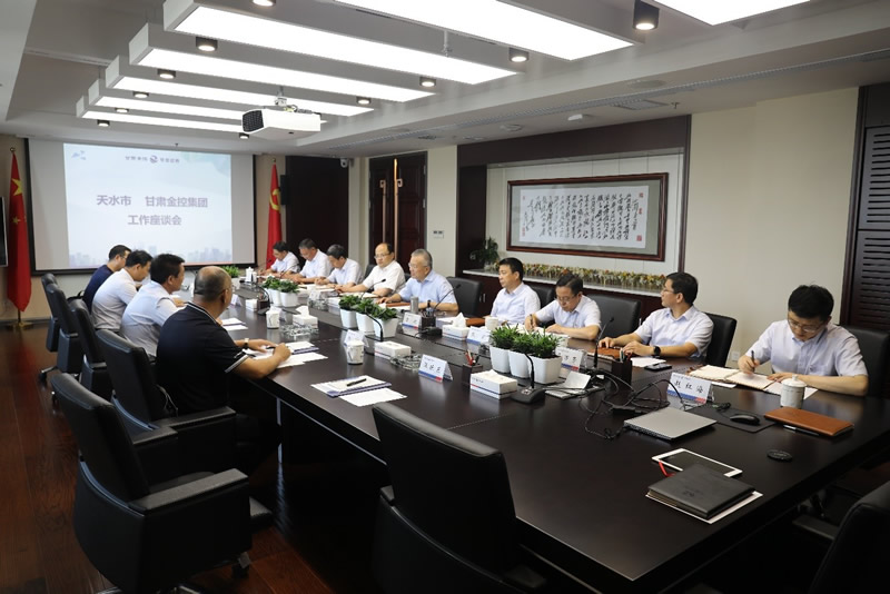 201908011564639240166705.jpg 5.jpg