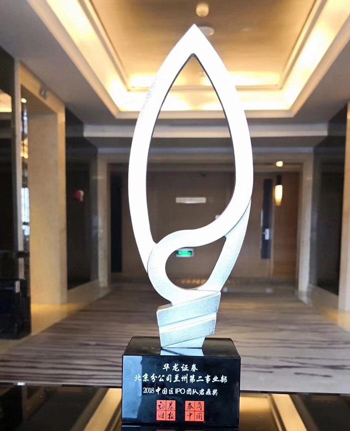 201904081554714766915587.jpg 1.jpg