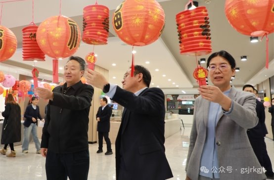 月圓凝心 蓄力前行——甘肅金控集團工會 華龍證券工會組織開展元宵猜燈謎聯(lián)歡活動