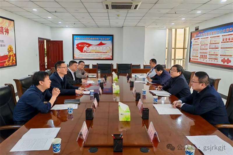 企業動態 | 隴南市財政局、金控隴南擔保與張掖市財政局、金控張掖擔保開展座談交流
