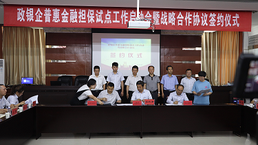 201907231563846976105079.png 9.png