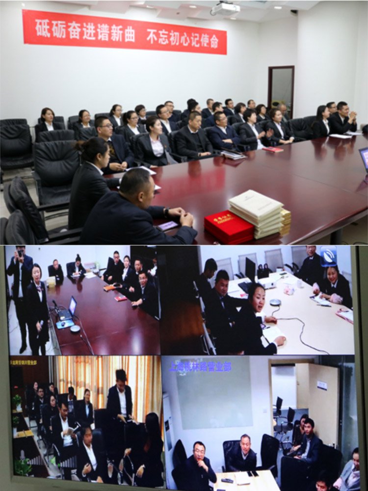 201904081554716647125760.jpg 1.jpg